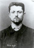 emile-henry