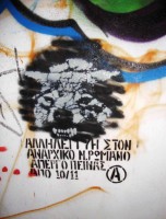 thessaloniki-780x1024