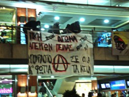 sasta-thessaloniki-9.4.2015-1024x768