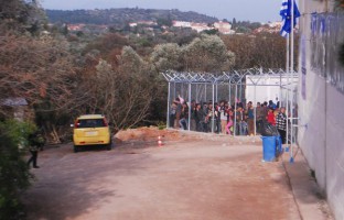 Vial camp in Chios