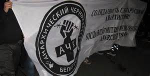 abcbelarus